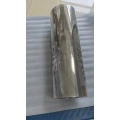 PET sheet 250520
